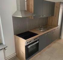 Barrierefreie Wohnung - 600,00 EUR Kaltmiete, in Itzehoe (PLZ: 25524)