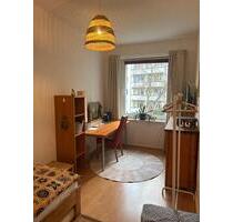 WG Zimmer für Pendler Student - 550,00&nbsp;EUR Kaltmiete, ca.&nbsp; 75,00&nbsp;m&sup2; in Hannover (PLZ: 30177) Vahrenwald-List