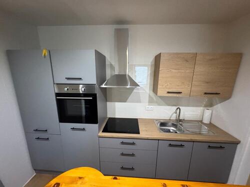 Foto - Singlewohnung - 450,00&nbsp;EUR Kaltmiete, ca.&nbsp; 35,00&nbsp;m&sup2;