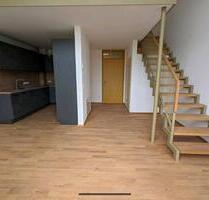 Wohnung zu vermieten - 1.223,00&nbsp;EUR Kaltmiete, ca.&nbsp; 93,00&nbsp;m&sup2; in Buchen (Odenwald) (PLZ: 74722)