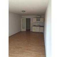 Appartement mit Singleküche - 500,00&nbsp;EUR Kaltmiete, ca.&nbsp; 32,00&nbsp;m&sup2; in Bochum (PLZ: 44805) Bochum-Nord