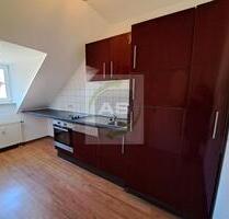 STOPP!!! Schnäppchen am Schwanenteich!!! - Zwickau