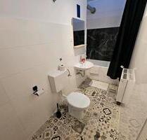 möblierte Wohnung duisburg Zentrum