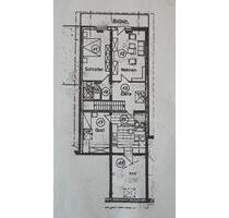 Großzügige 4 Zimmer Wohnung, Erkelenz, Terheeg