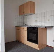 frei ab 15.11.26 Besichtigung ab Nov. 1-Zimmer Whg Sielkamp 24qm - Braunschweig Lehndorf-Watenbüttel