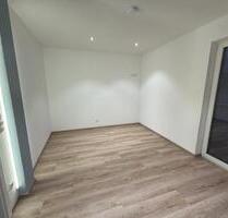 Wohngemeinschaft mit 4 Einzelzimmer in der City von Neu-Ulm