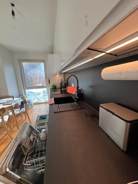 Foto - 2 Zimmer Erdgeschoßwohnung in Köln