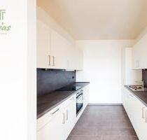 JETZT ein Monat kaltmietfrei sichern! Clever geschnittene 5-Zimmer-Wohnung mit Loggia! - Mainz Laubenheim