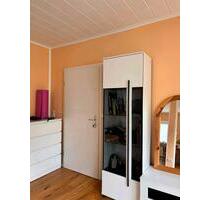 Wohnung Zimmer möbliert - 700,00&nbsp;EUR Kaltmiete, ca.&nbsp; 60,00&nbsp;m&sup2; in Sandhausen (PLZ: 69207)