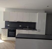 Apartments in Wohngruppen - 425,00 EUR Kaltmiete, in Edemissen (PLZ: 31234)