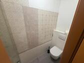 Foto - Etagenwohnung in Weißenburg in Bayern zur Miete