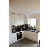 Ohne Prov!Moderne 3 Zimmer Whg mit Balkon im 4. OG in Obergiesing - München Ramersdorf-Perlach