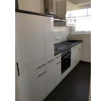 Zweiparteienhaus in Bippen zu verkaufen! - Berge