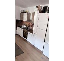 3 Zimmer Wohnung - 1.150,00&nbsp;EUR Kaltmiete, ca.&nbsp; 84,00&nbsp;m&sup2; in Waiblingen (PLZ: 71336) Bittenfeld