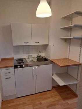 Foto - 1 Zimmer Etagenwohnung in Frankfurt am Main