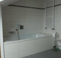 Exclusive 4 Zimmer DG Wohnung mit Balkon und Garage - Bruckberg