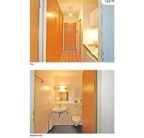 Mietwohnung - 630,00 EUR Kaltmiete, ca. 32,00 m² in Gießen (PLZ: 35390) Mietwohnung - 630,00 EUR Kaltmiete, ca. 32,00 m² in Gießen (PLZ: 35390)