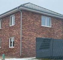 Moderne Neubauwohnung – Erstbezug mit Dachterrasse - Neuenhaus