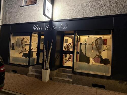 Foto - Gewerbefläche zu Vermieten - 450,00&nbsp;EUR Kaltmiete, ca.&nbsp; 55,00&nbsp;m&sup2;