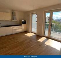 Exklusive 2-Zimmer-Wohnung mit Balkon in City-Nähe - Hamburg Hamburg-Mitte Exklusive 2-Zimmer-Wohnung mit Balkon in City-Nähe - Hamburg Hamburg-Mitte