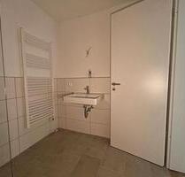 4 Zimmer 4ZKDB Wohnung Mietwohnung Höchstberg Erstbezug - Gundelsheim