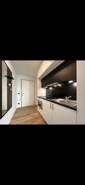 Foto - 1 Zimmer Etagenwohnung zur Miete in Hamburg