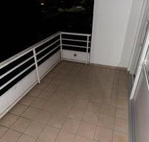 2 Zimmer Küche Bad Balkon - 1.100,00&nbsp;EUR Kaltmiete, ca.&nbsp; 67,00&nbsp;m&sup2; in Nußloch (PLZ: 69226)