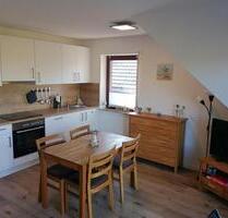Last Minute Ferienwohnung Nordsee Urlaub Horumersiel 23.-28.09 - Wangerland