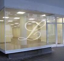 Schönes City-Ladenlokal mit viel Schaufenster in der beliebten Friedrichstraße! - Bonn