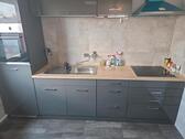 Foto - Einzenbüro - 215,00 EUR Kaltmiete,