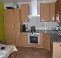 WG Zimmer in Nürnberg Nord - 370,00&nbsp;EUR Kaltmiete, ca.&nbsp; 12,00&nbsp;m&sup2; in Nürnberg (PLZ: 90408) Gärten hinter der Veste