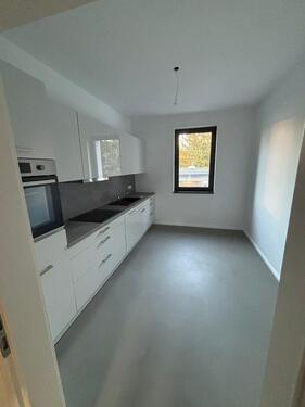 Foto - Erstklassige Neubauwohnung – Fußbodenheizung & perfekte Anbindung