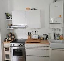 !Erstmal Anfragestopp! Schöne 2 Zimmer Wohnung in Braunschweig