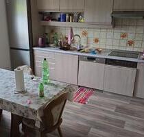 Haus verkaufen - 360.000,00 EUR Kaufpreis, in Augsburg (PLZ: 86169) Firnhaberau