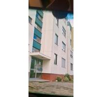 Wohnung zum Kauf - 3,5 Zimmer Wohnung - Bergkamen