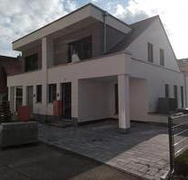Exklusive NEUBAU Doppelhaushälften Glattbach ab AUG 2026 verfügba - Aschaffenburg Damm