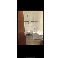 TOP 2Zimmerwohnung in Duisburg-Mitte