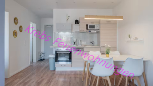 Foto - andere zur Miete in Binz