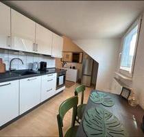 Zentrale 2-ZKB Wohnung - 760,00&nbsp;EUR Kaltmiete, ca.&nbsp; 40,00&nbsp;m&sup2; in Koblenz (PLZ: 56068)