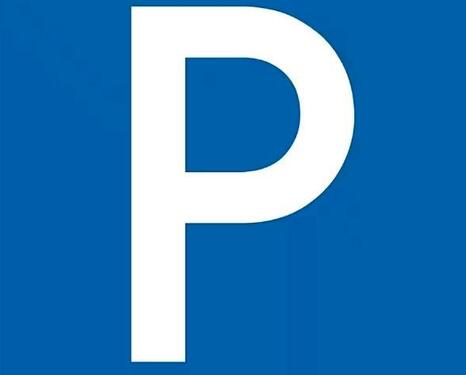 Foto - PKW-Außenstellplatz in Duplexparker in der Nähe vom Hallenbad