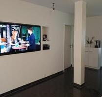 Haus Tüllingen - 1.700,00&nbsp;EUR Kaltmiete, ca.&nbsp; 140,00&nbsp;m&sup2; in Lörrach (PLZ: 79539)