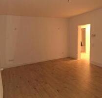 Eigentumwohnung In Niehl, Duisburger str - Köln Porz