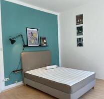 Ein separates Zimmer in einer 3-Zimmer-Wohnung - Karlsruhe Hagsfeld