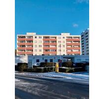 Zweizimmerwohnung - 210.000,00&nbsp;EUR Kaufpreis, ca.&nbsp; 61,00&nbsp;m&sup2; in Oberursel (Taunus) (PLZ: 61440)