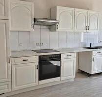 3 Zimmer Wohnung in Dillendorf - 800,00&nbsp;EUR Kaltmiete, ca.&nbsp; 85,00&nbsp;m&sup2; in Kirchberg (Hunsrück) (PLZ: 55481)