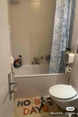 Foto - Etagenwohnung zur Miete in Stuttgart