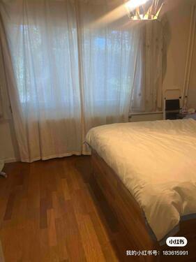 Foto - Etagenwohnung in Stuttgart zur Miete