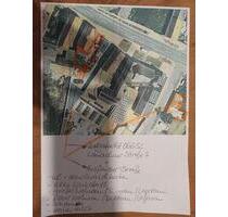 Räume kleine Werkstatt Scheune zu vermieten - Freyburg (Unstrut)