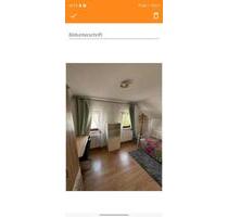 wg zimmer für Frauen - 520,00&nbsp;EUR Kaltmiete, ca.&nbsp; 70,00&nbsp;m&sup2; in Augsburg (PLZ: 86154) Oberhausen
