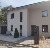 Haus zu vermieten - 2.200,00&nbsp;EUR Kaltmiete, ca.&nbsp; 160,00&nbsp;m&sup2; in Halle (Saale) (PLZ: 06128) Gesundbrunnen